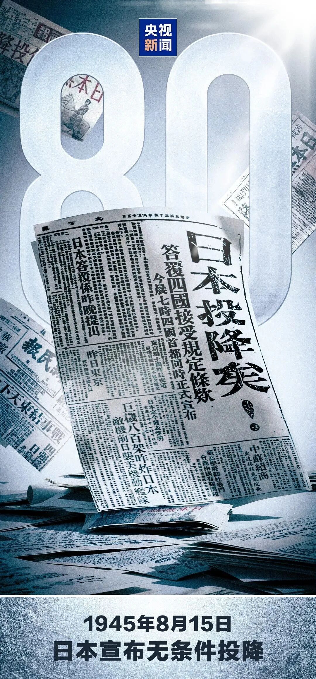 微信图片_2025-12-16_141958_213