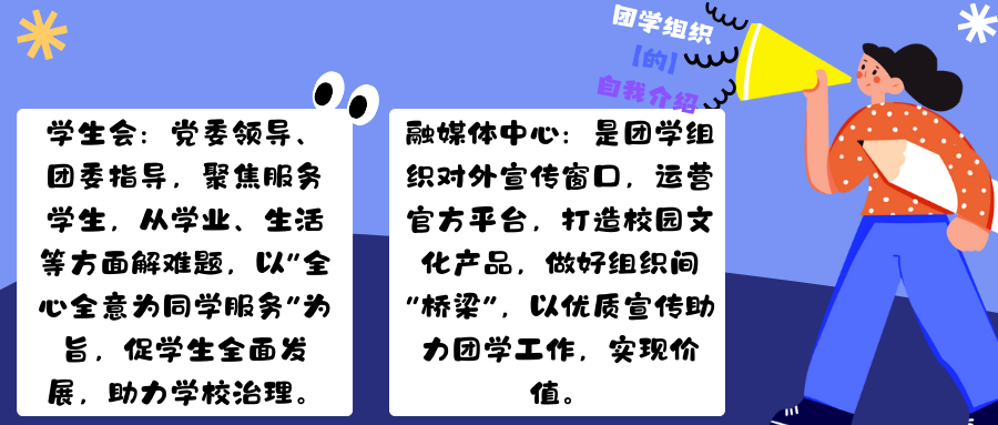 微信图片_2025-12-16_142849_346