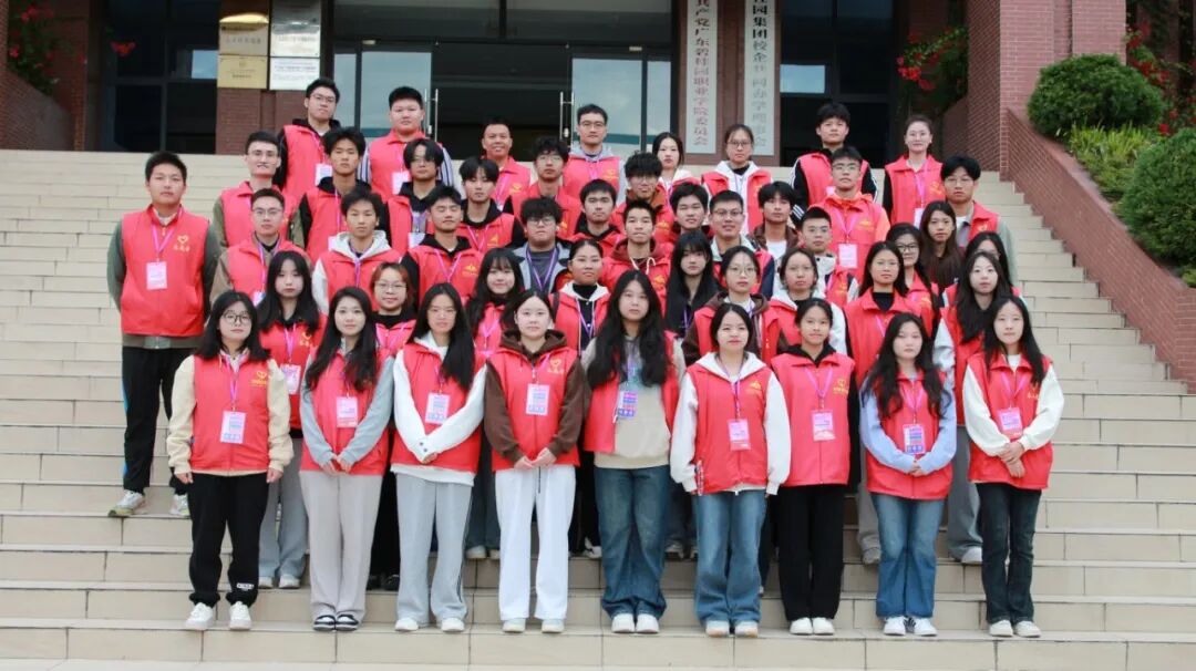 微信图片_2025-12-16_144051_302