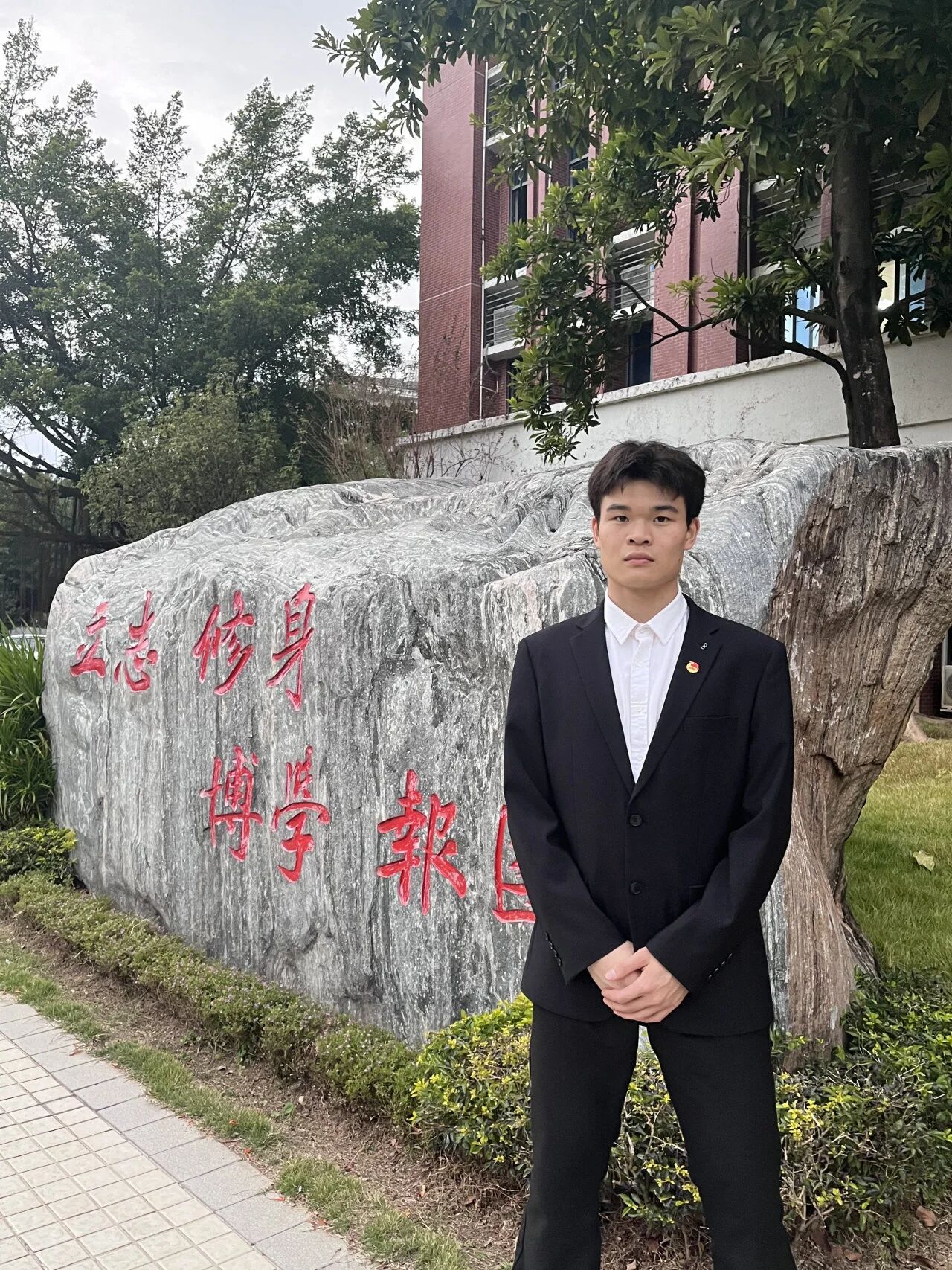 微信图片_2025-12-19_160844_134