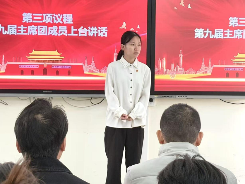 微信图片_2025-12-22_111724_096