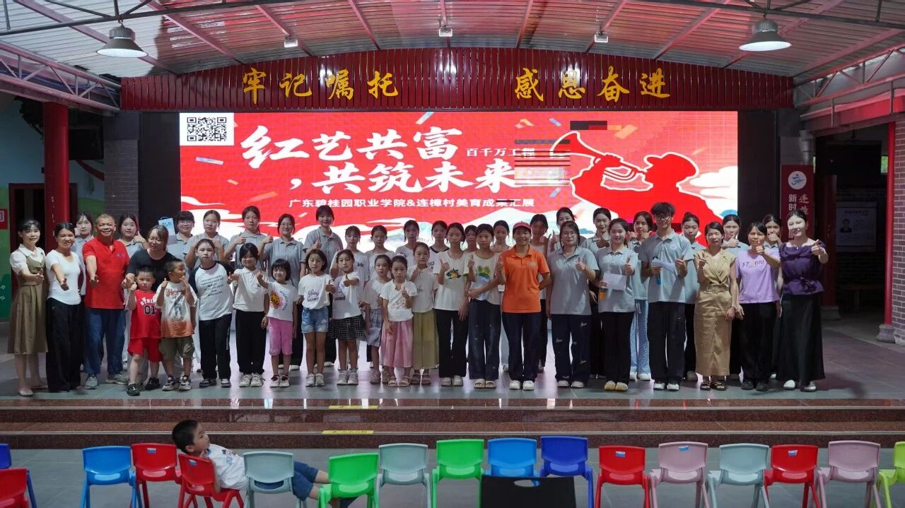 微信图片_2025-12-22_104533_889