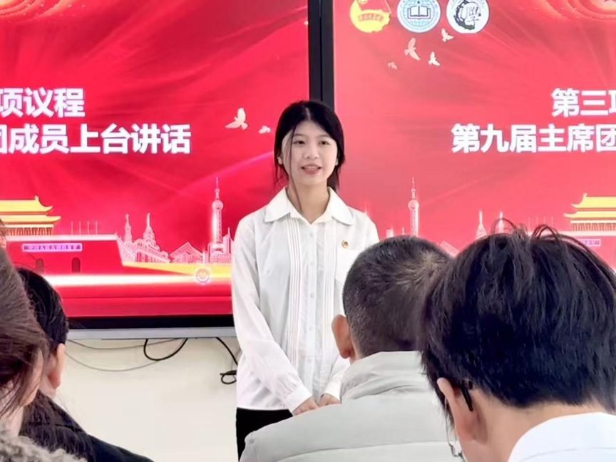 微信图片_2025-12-22_111720_263