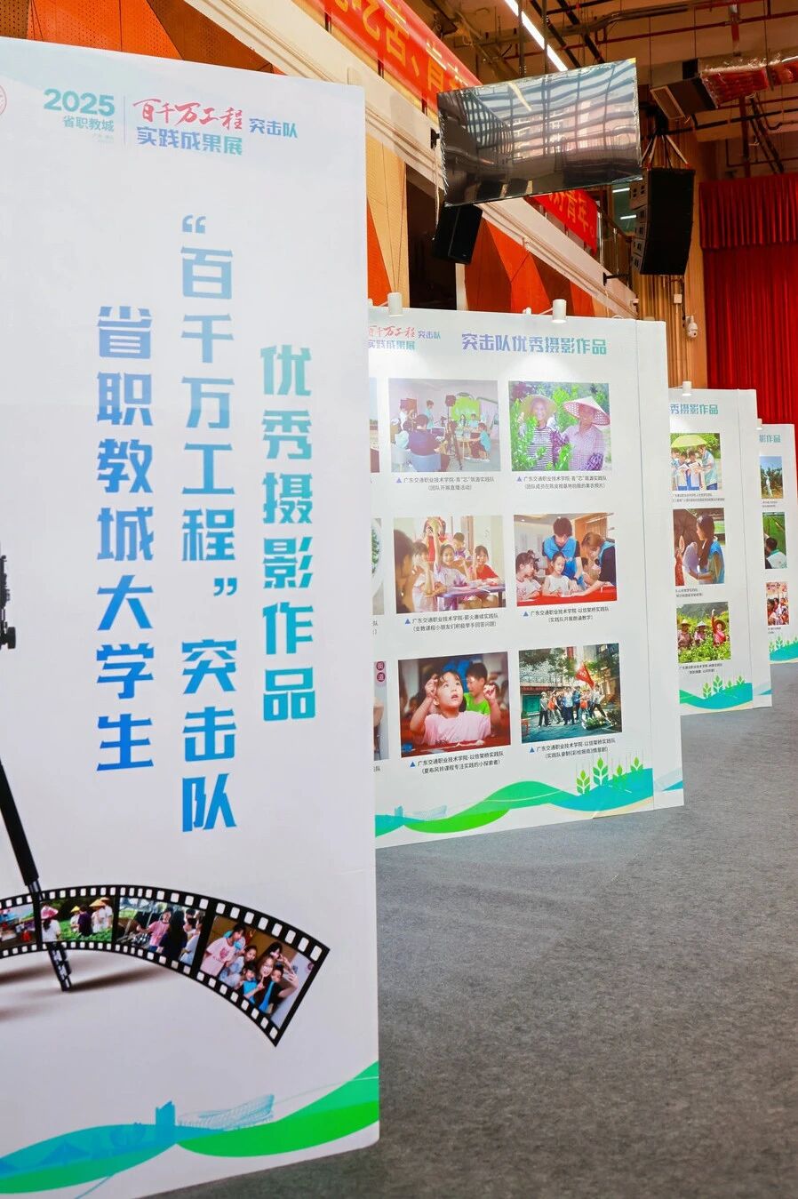 微信图片_2025-12-22_103024_202