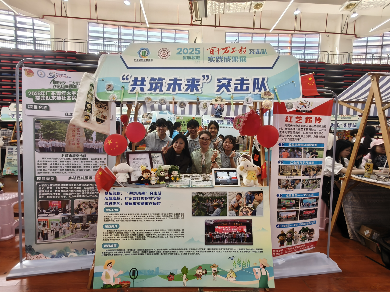 微信图片_2025-12-22_104126_715