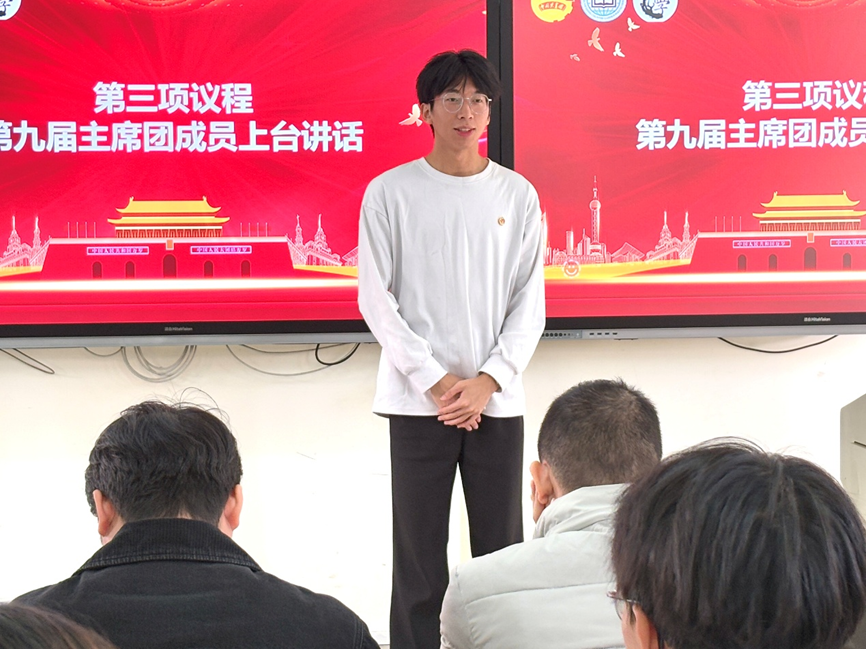 微信图片_2025-12-22_111711_795