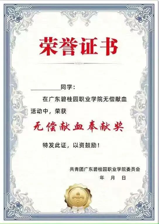 微信图片_20260219205746