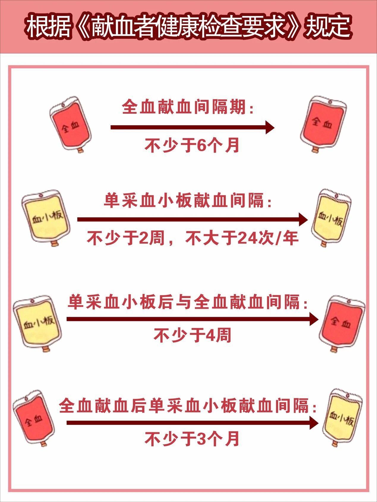 微信图片_20260219205837