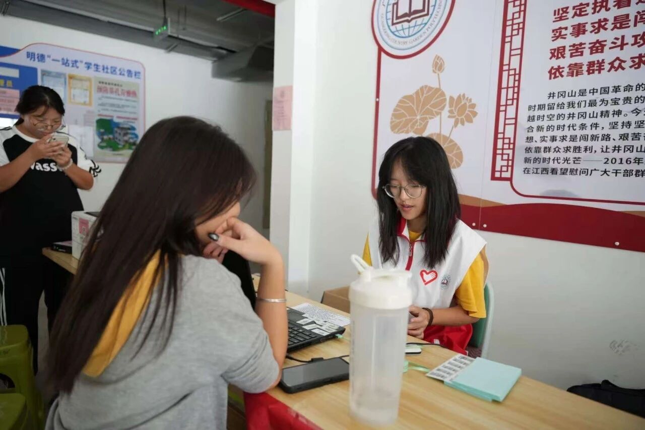 微信图片_20260220211701