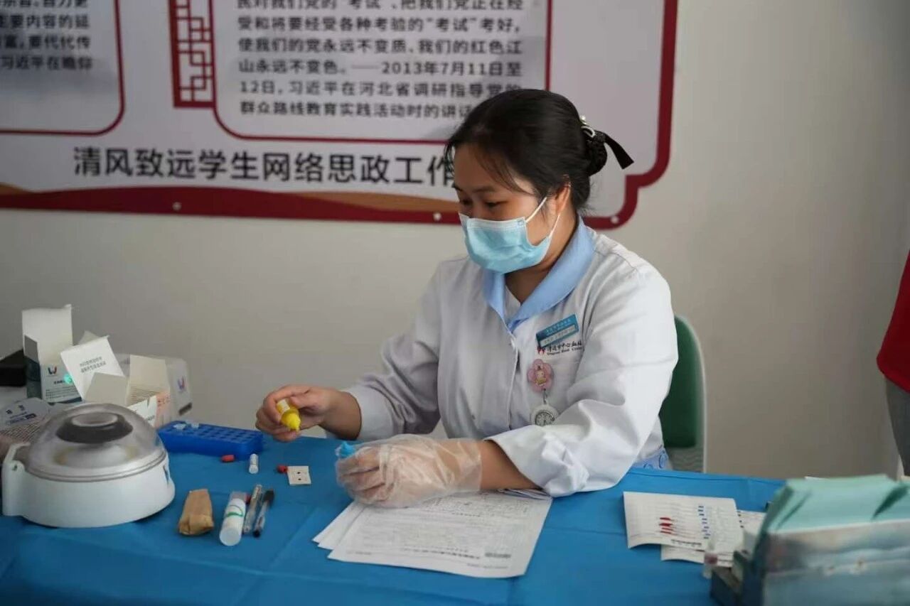 微信图片_20260220211708