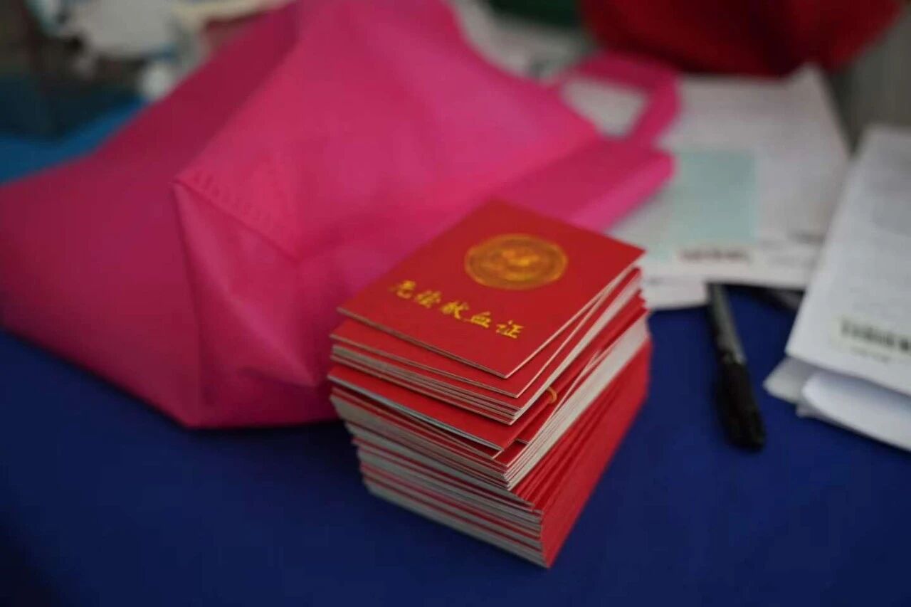 微信图片_20260220211951