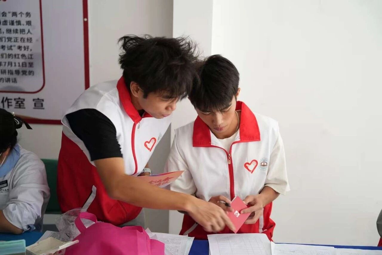 微信图片_20260220211243