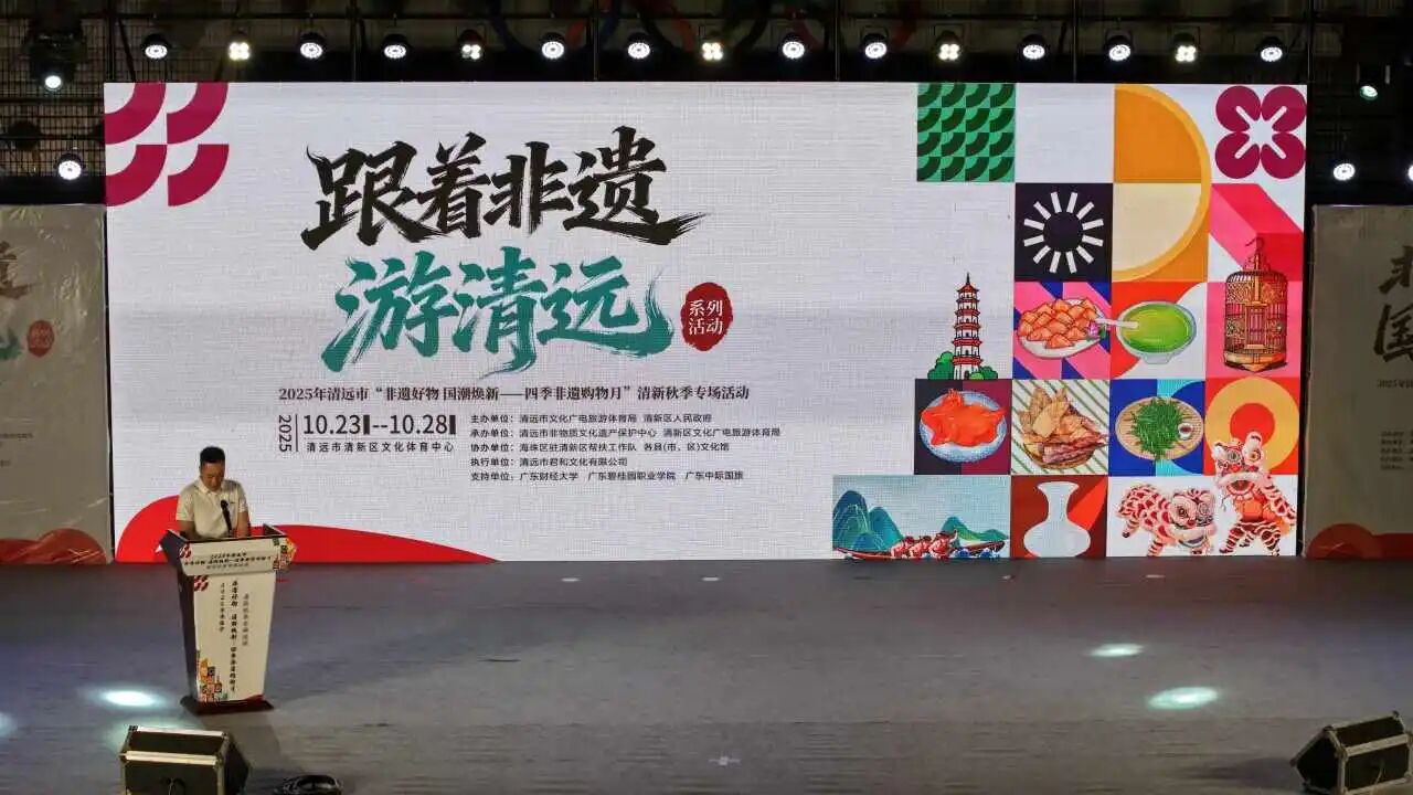 微信图片_20260220204442