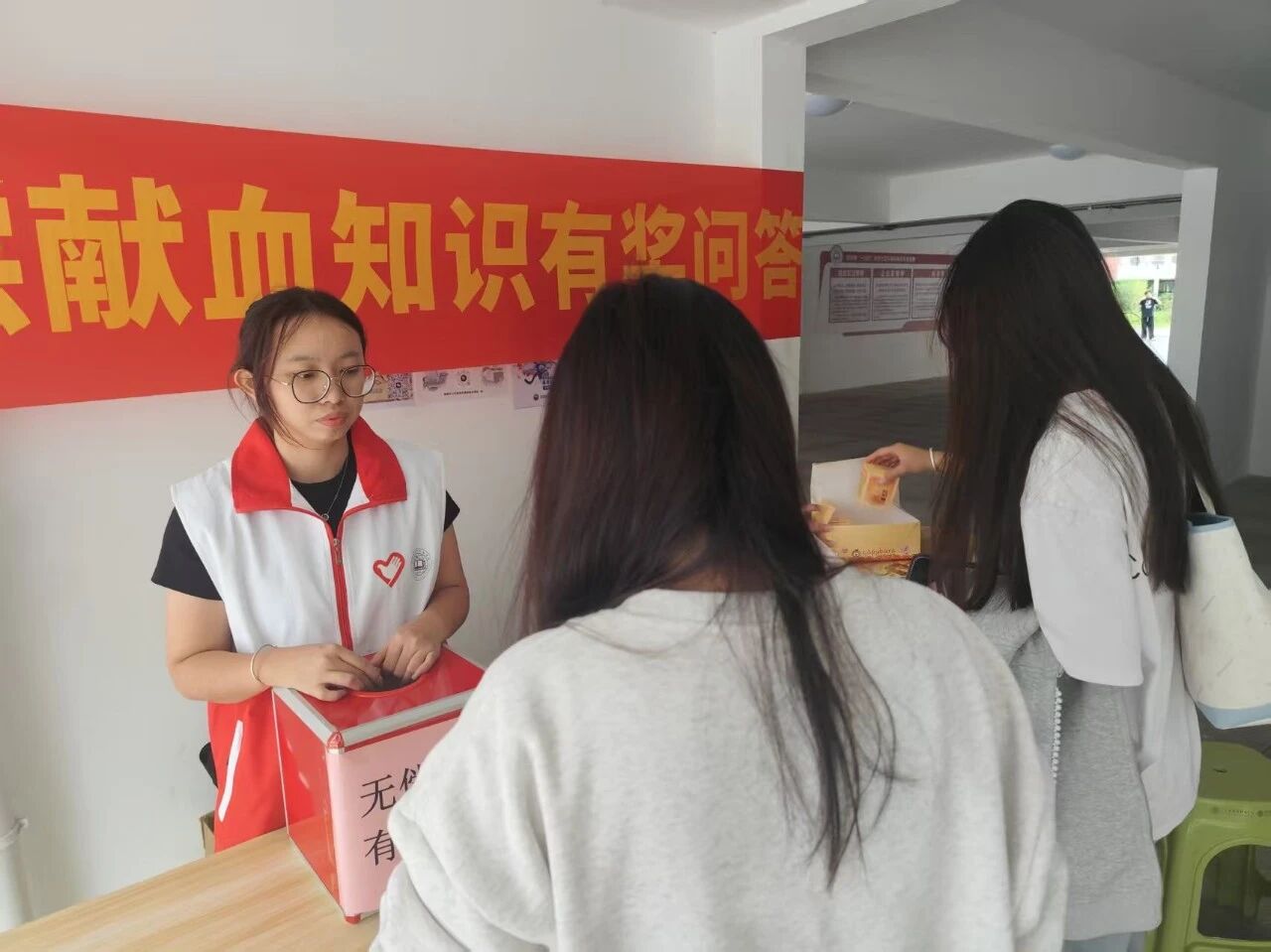 微信图片_20260220211933