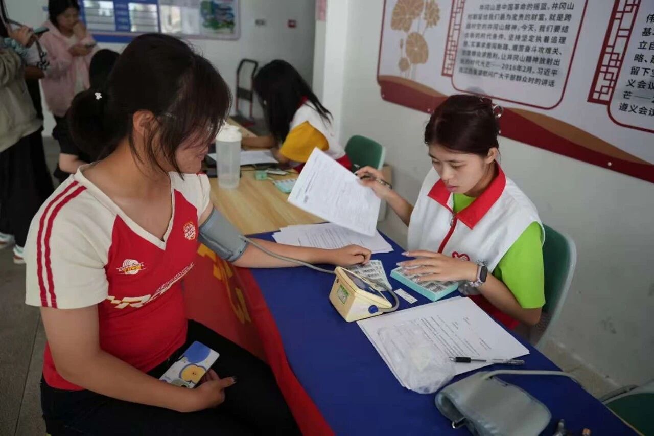 微信图片_20260220211652