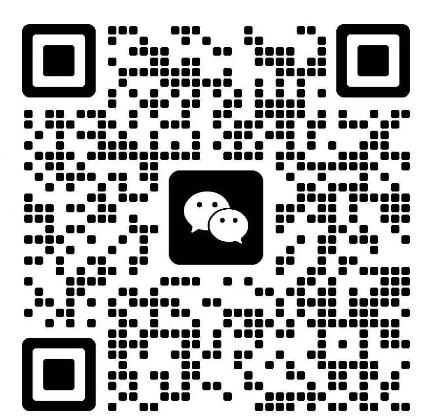 微信图片_20260220210026