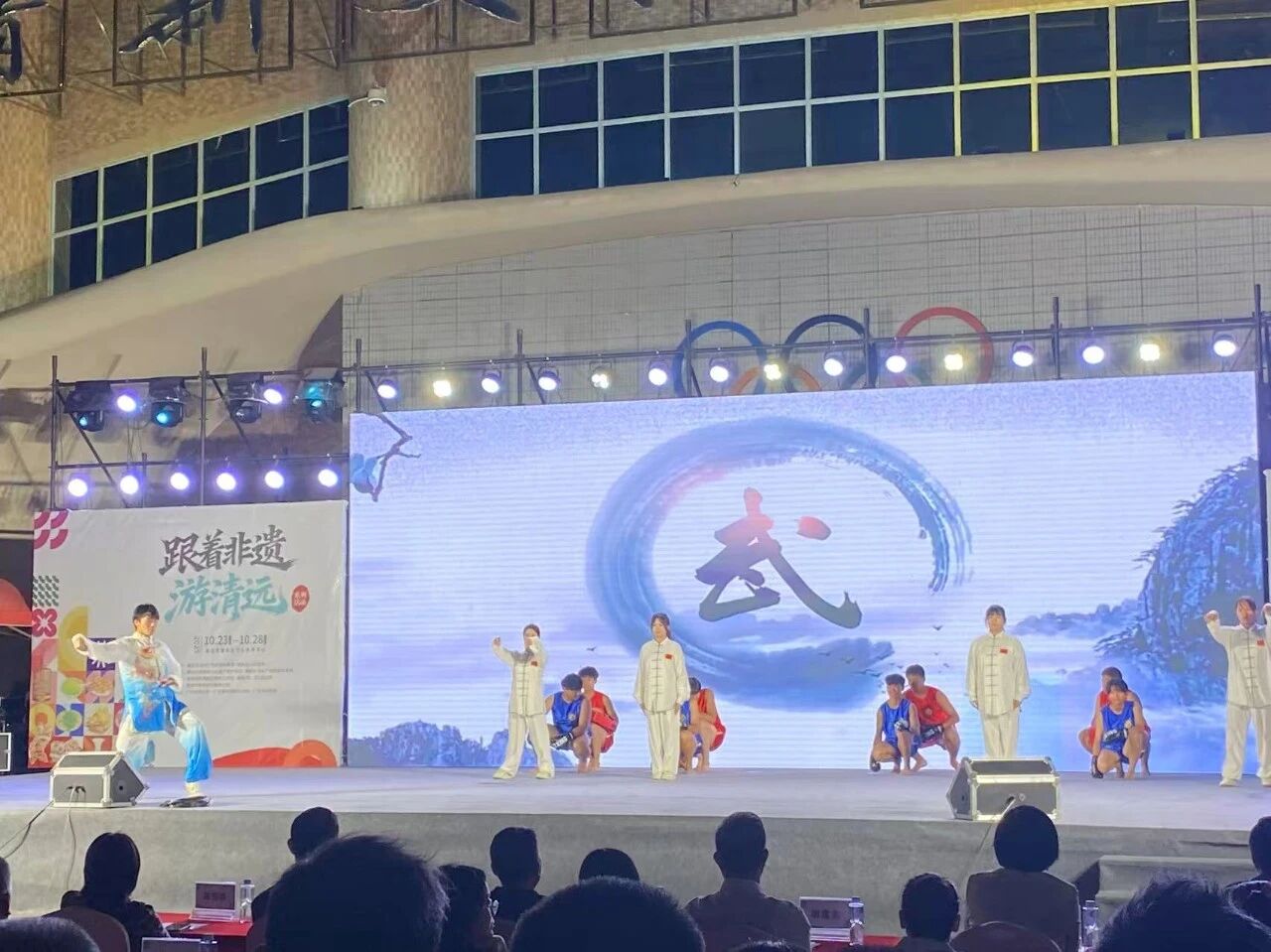 微信图片_20260220204608