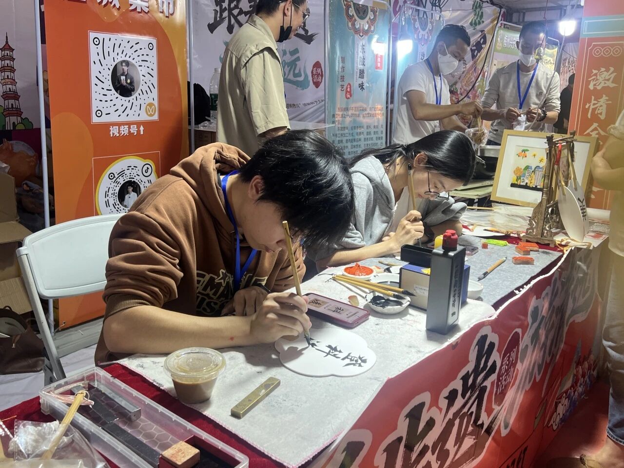 微信图片_20260220204656