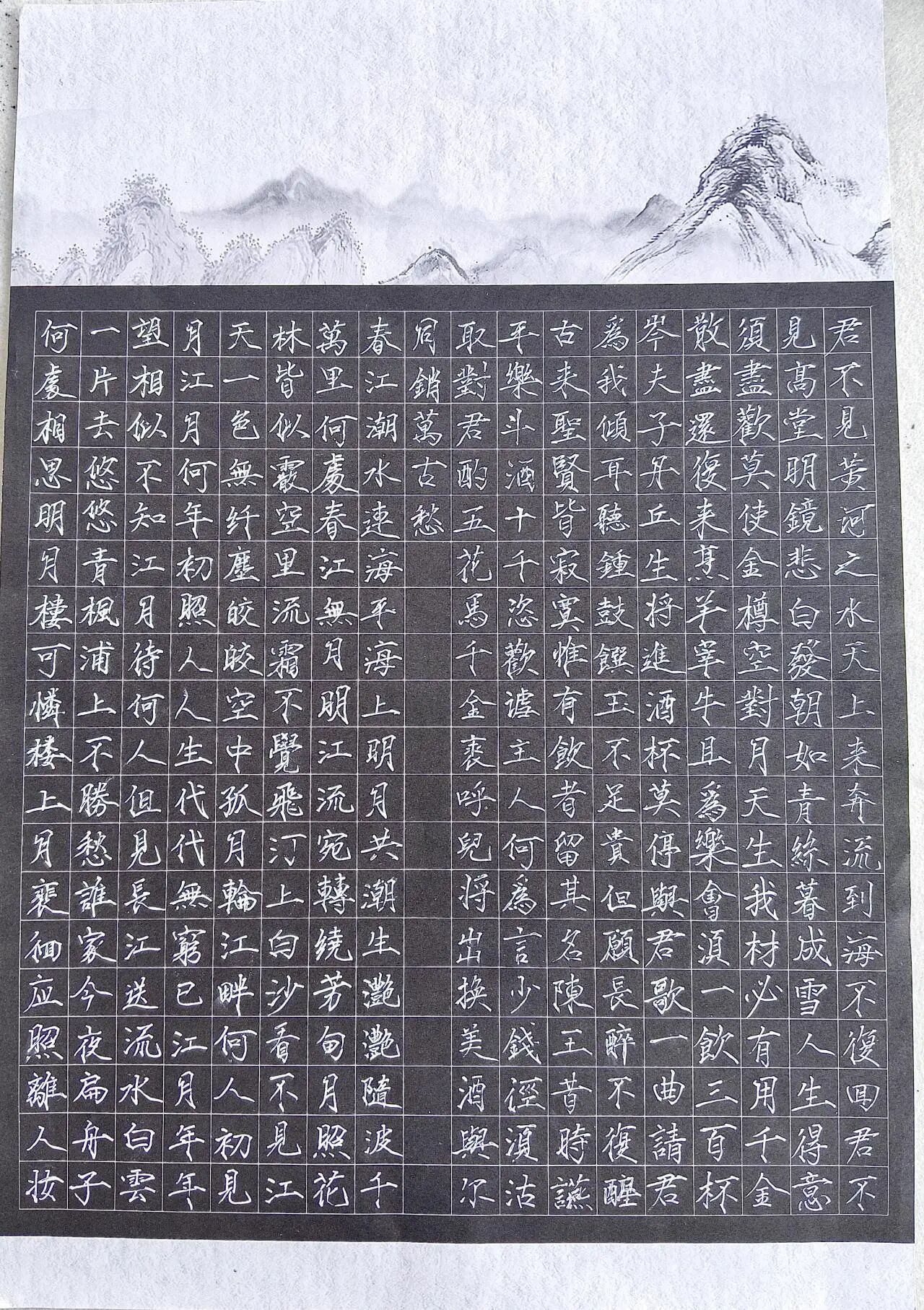 微信图片_20260221140741