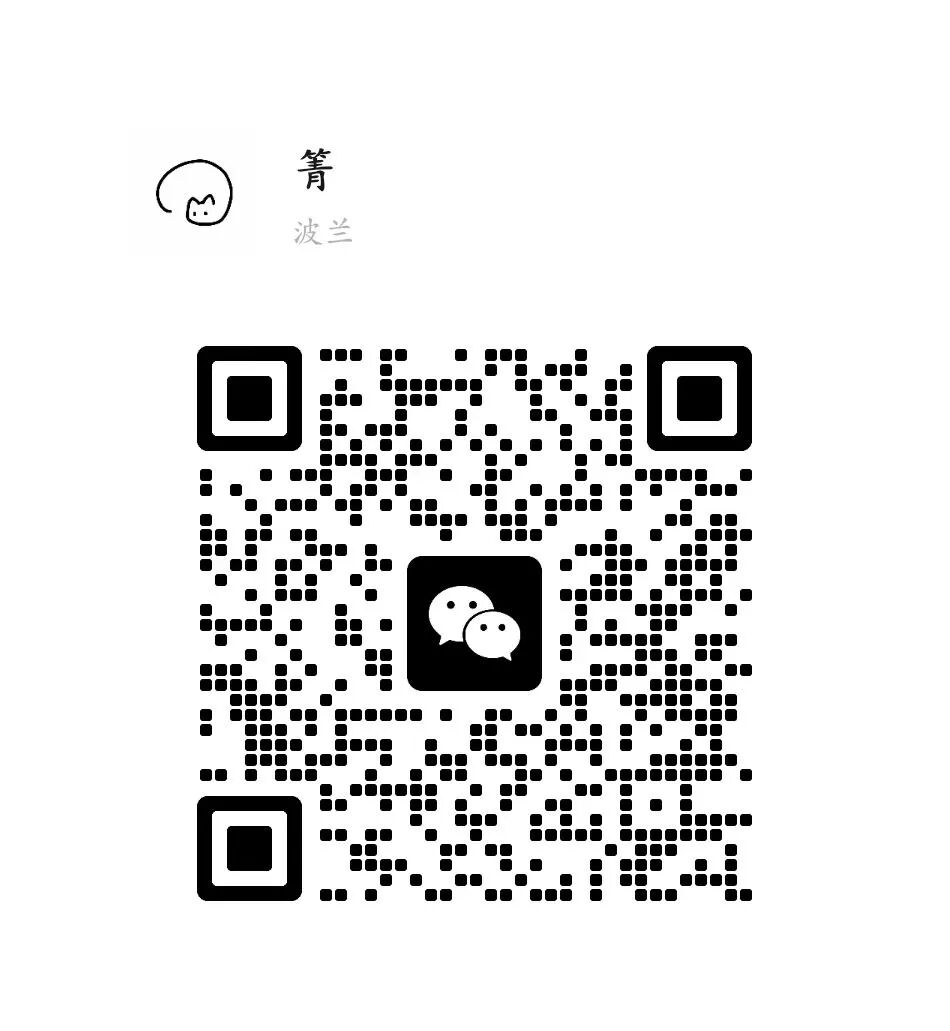 微信图片_20260221095317