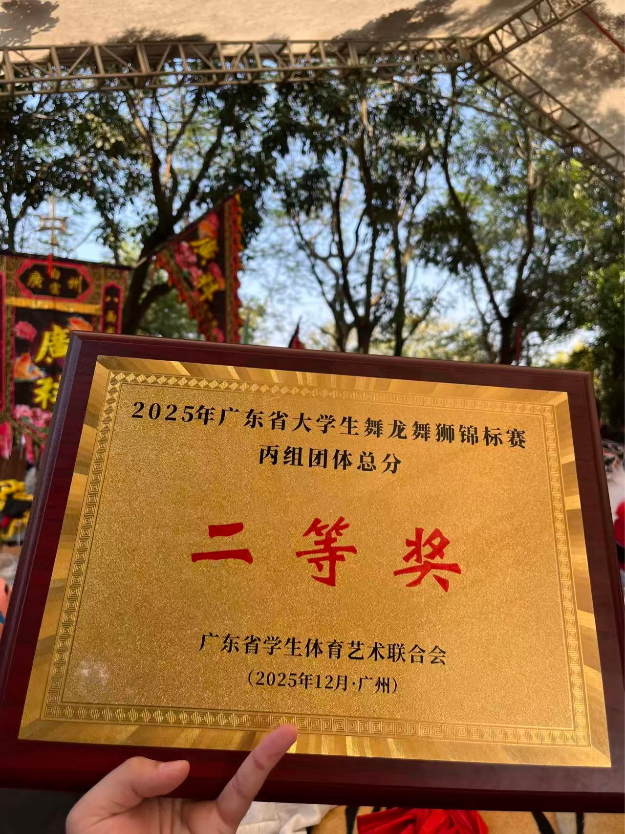 微信图片_20260221141937