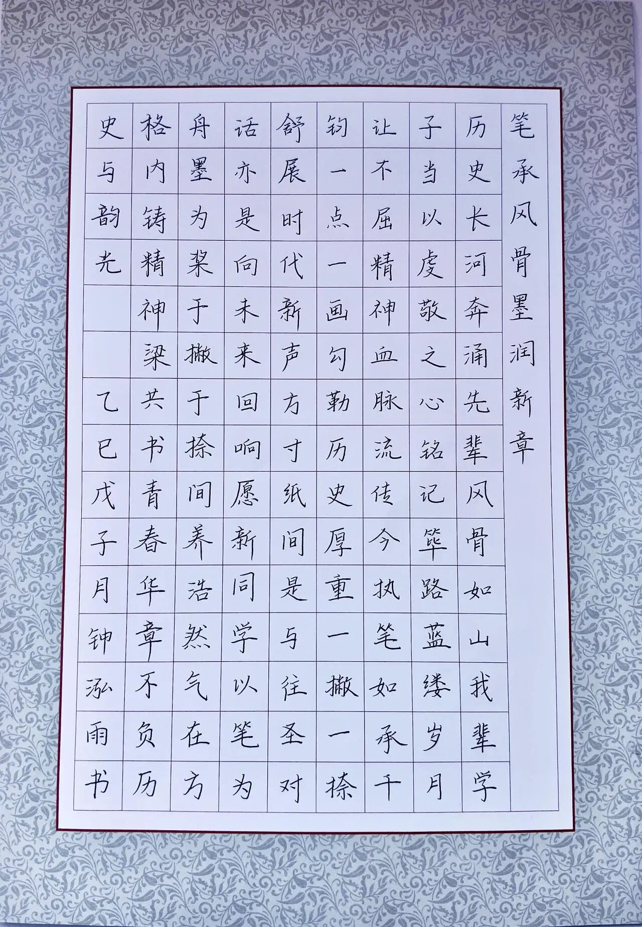 微信图片_20260221140734