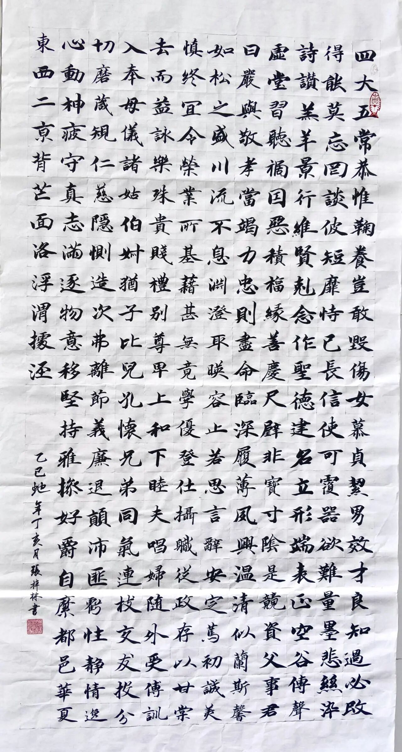 微信图片_20260221140700