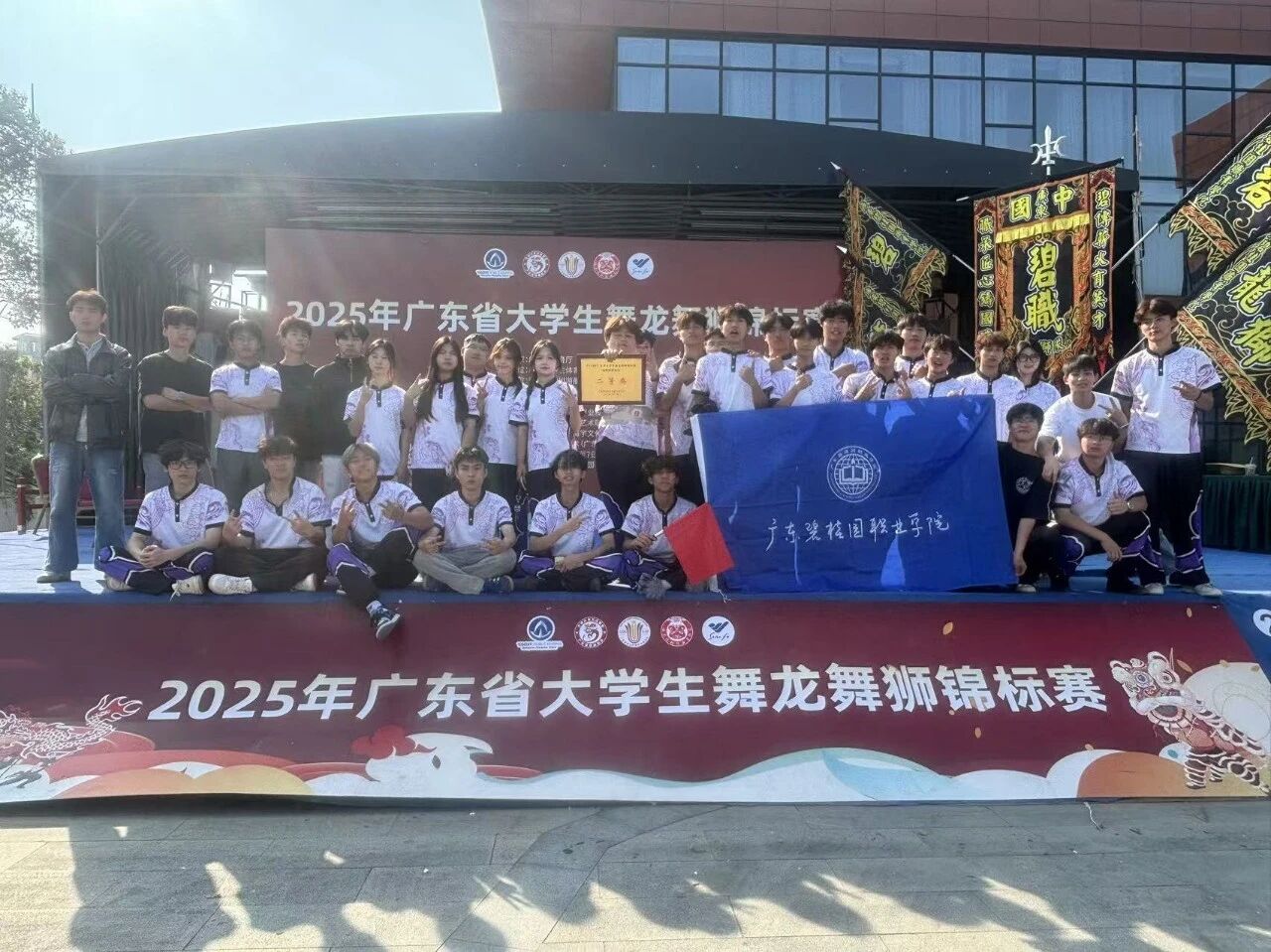 微信图片_20260221142001