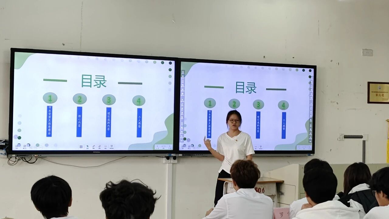 微信图片_20260221092136