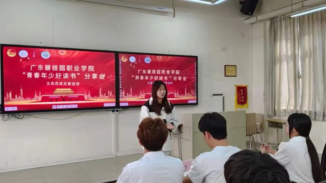 微信图片_20260221092430