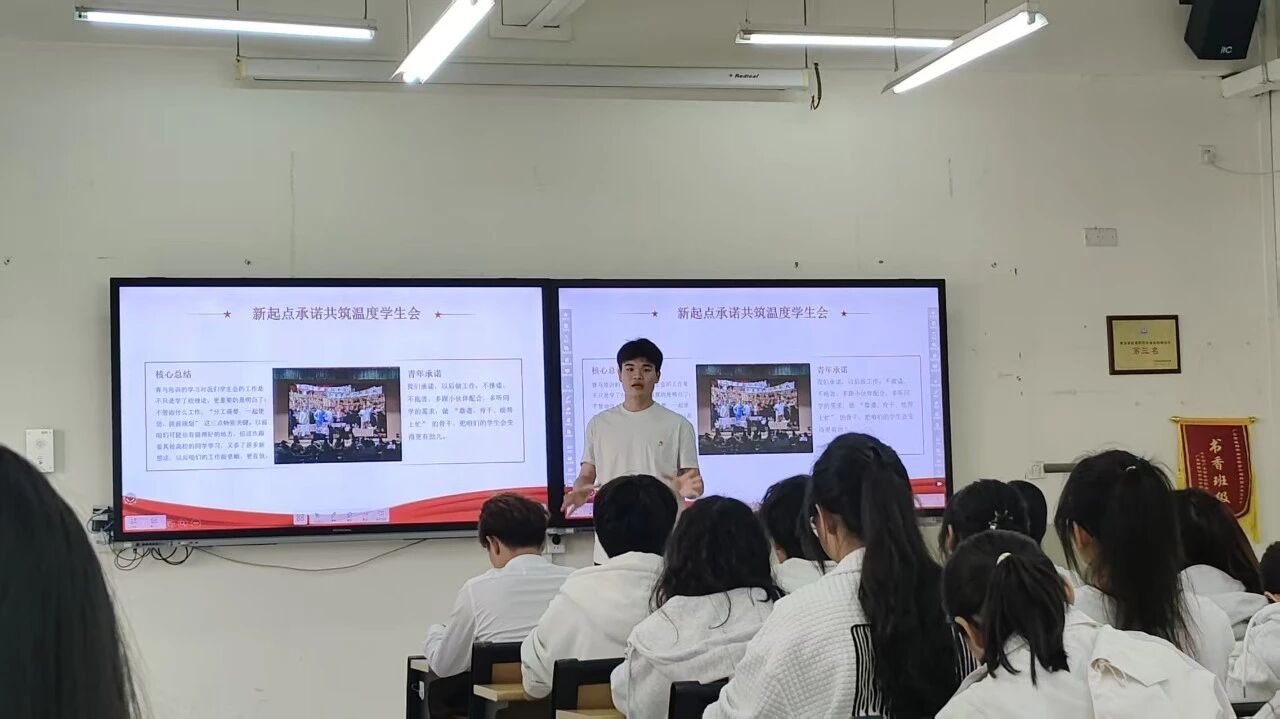 微信图片_20260221092009