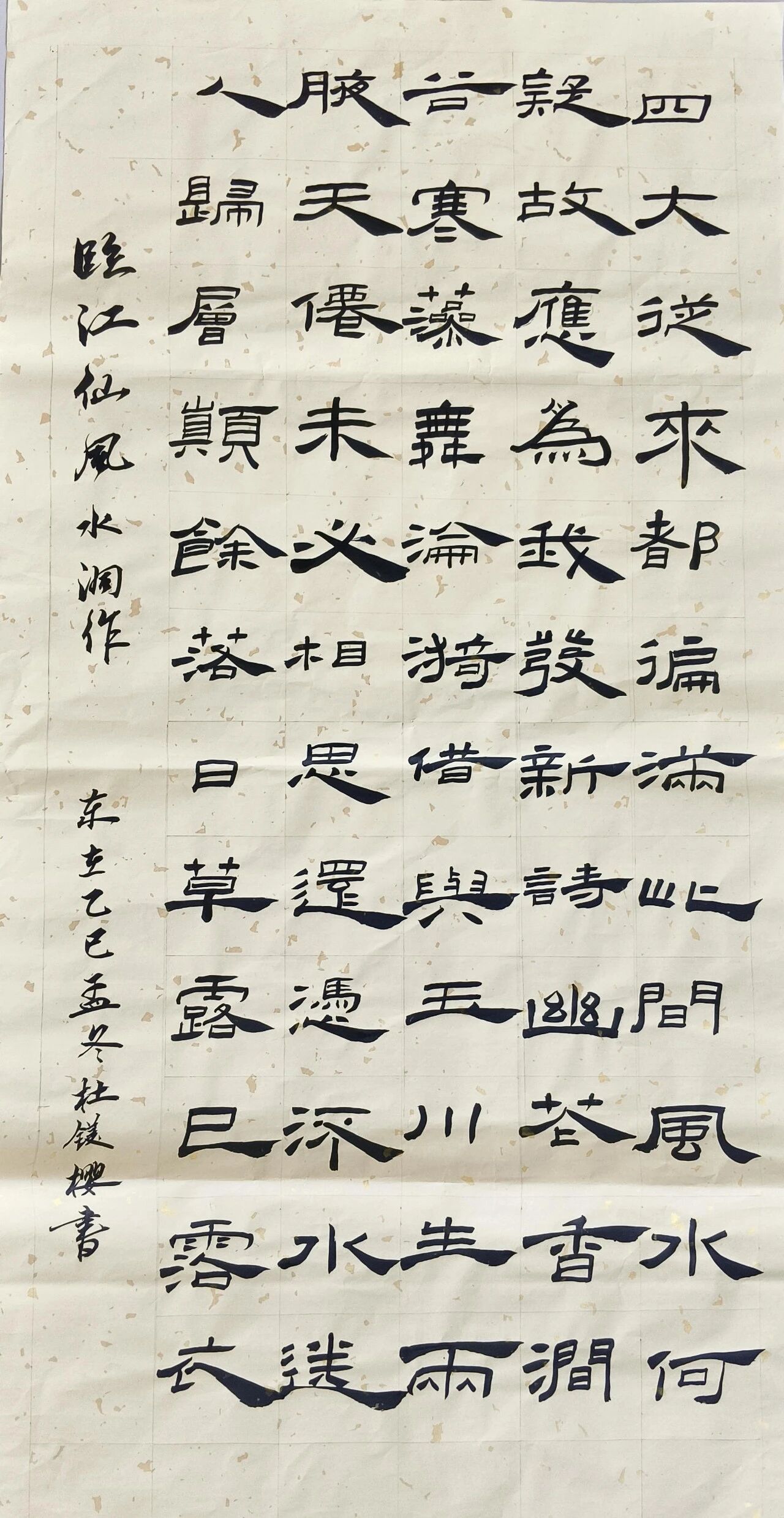 微信图片_20260221140719