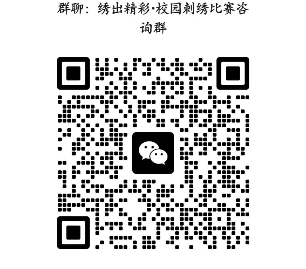 微信图片_20260221095311