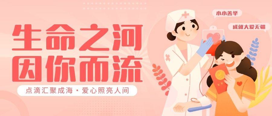 微信图片_20260301115248_1134_63