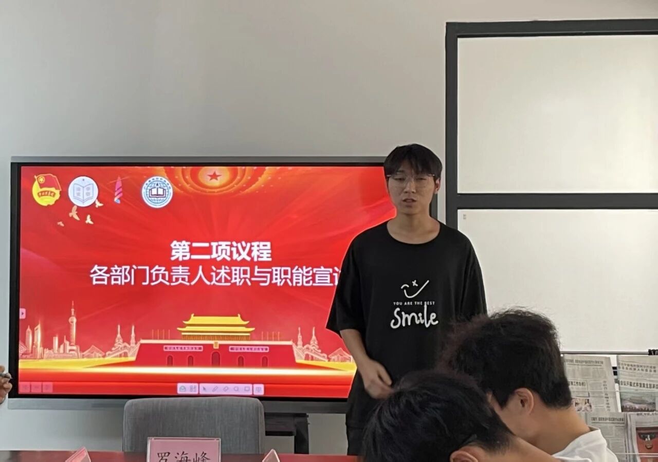 微信图片_2026-03-10_153857_361