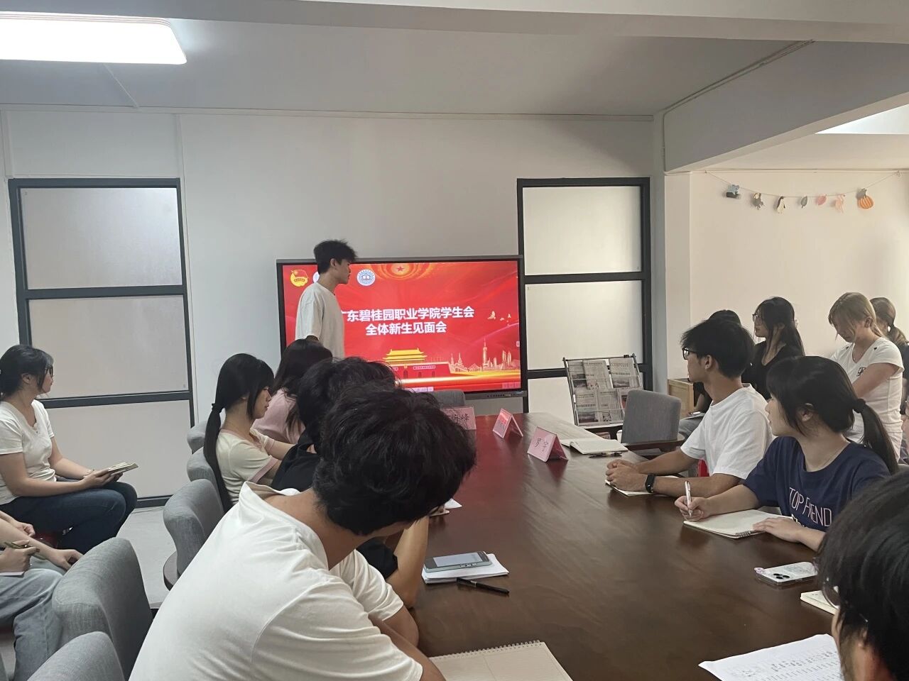 微信图片_2026-03-10_153826_233