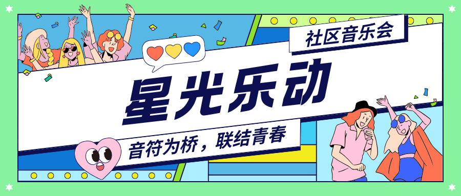 微信图片_2026-03-10_163421_461