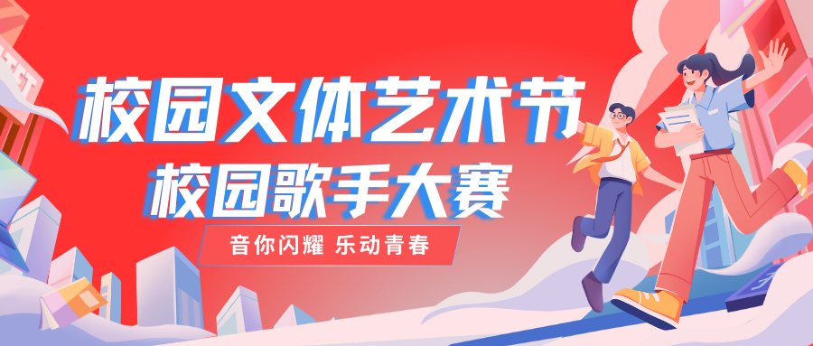 微信图片_2026-03-10_163945_134