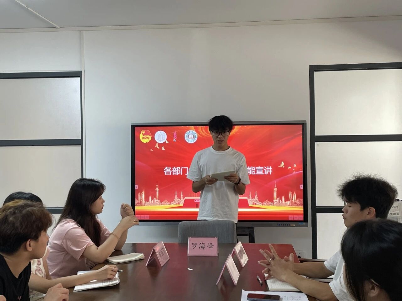 微信图片_2026-03-10_153910_629