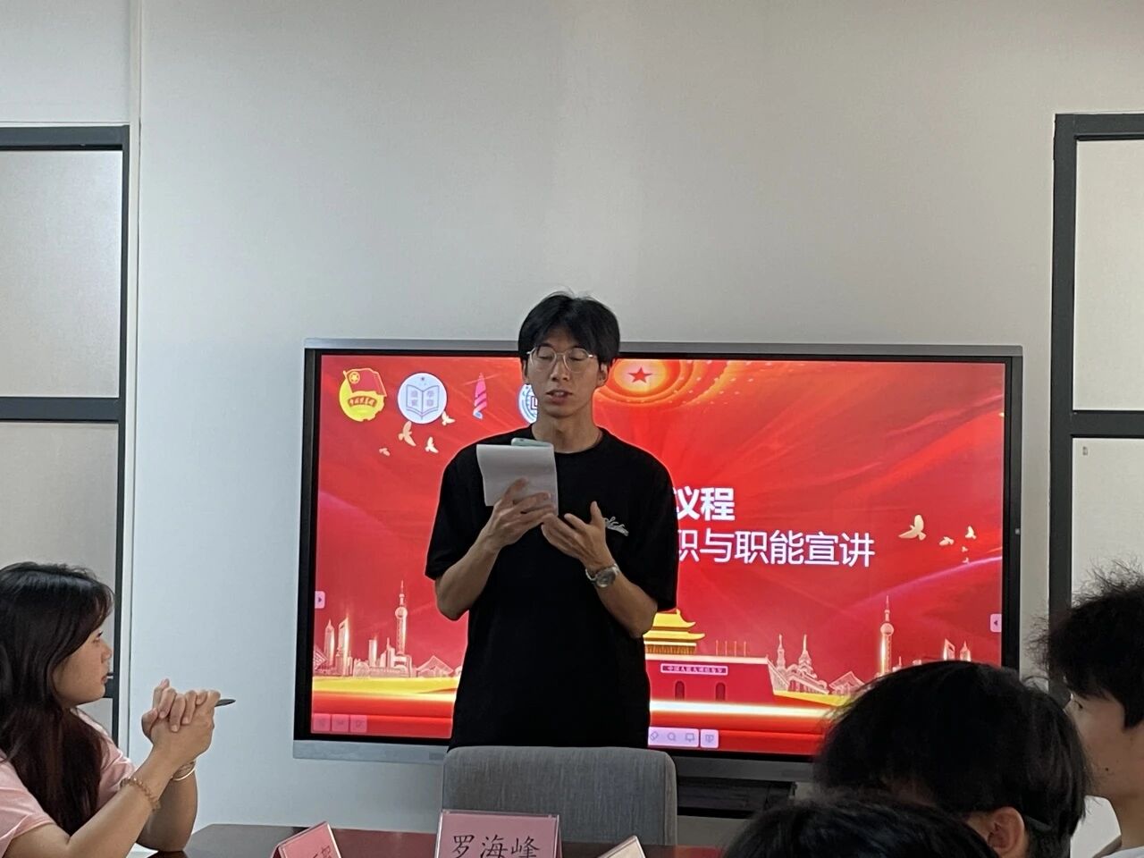 微信图片_2026-03-10_153843_079