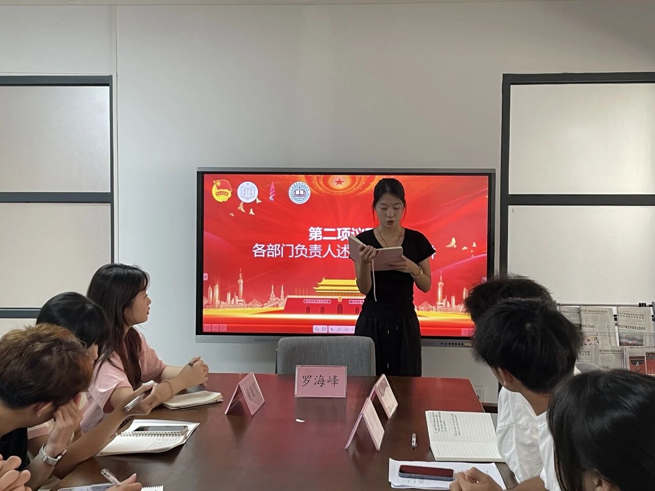 微信图片_2026-03-10_153850_445