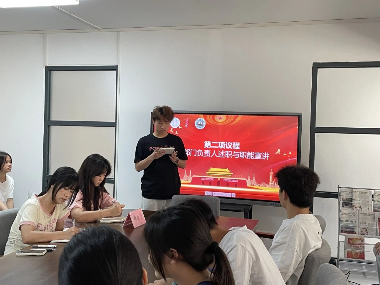 微信图片_2026-03-10_153904_149