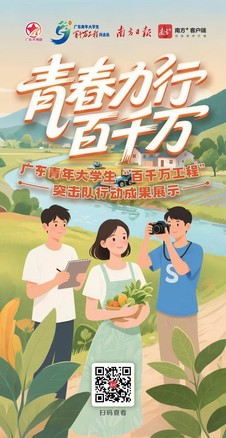 微信图片_2026-03-10_164632_403