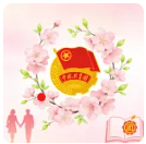 主题团日  |  2026年春季学期基层团组织主题团日活动指引已就位！