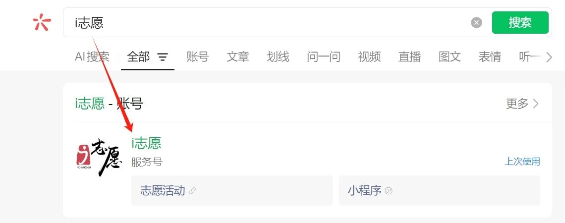 微信图片_2026-05-07_093532_567