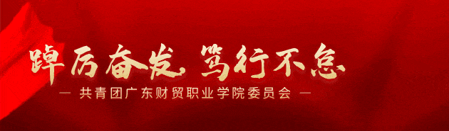 微信图片_2026-05-07_090538_021