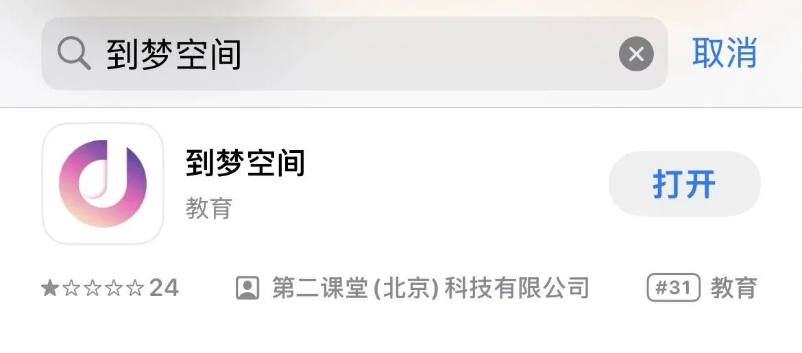 微信图片_2026-05-07_093838_248