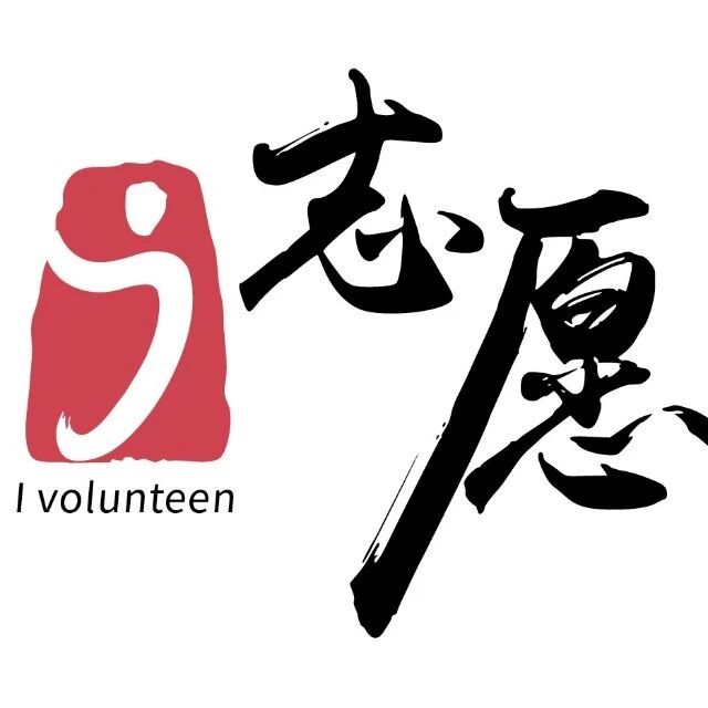 微信图片_2026-05-07_093505_940