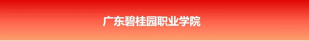 微信图片_2026-05-07_091644_506