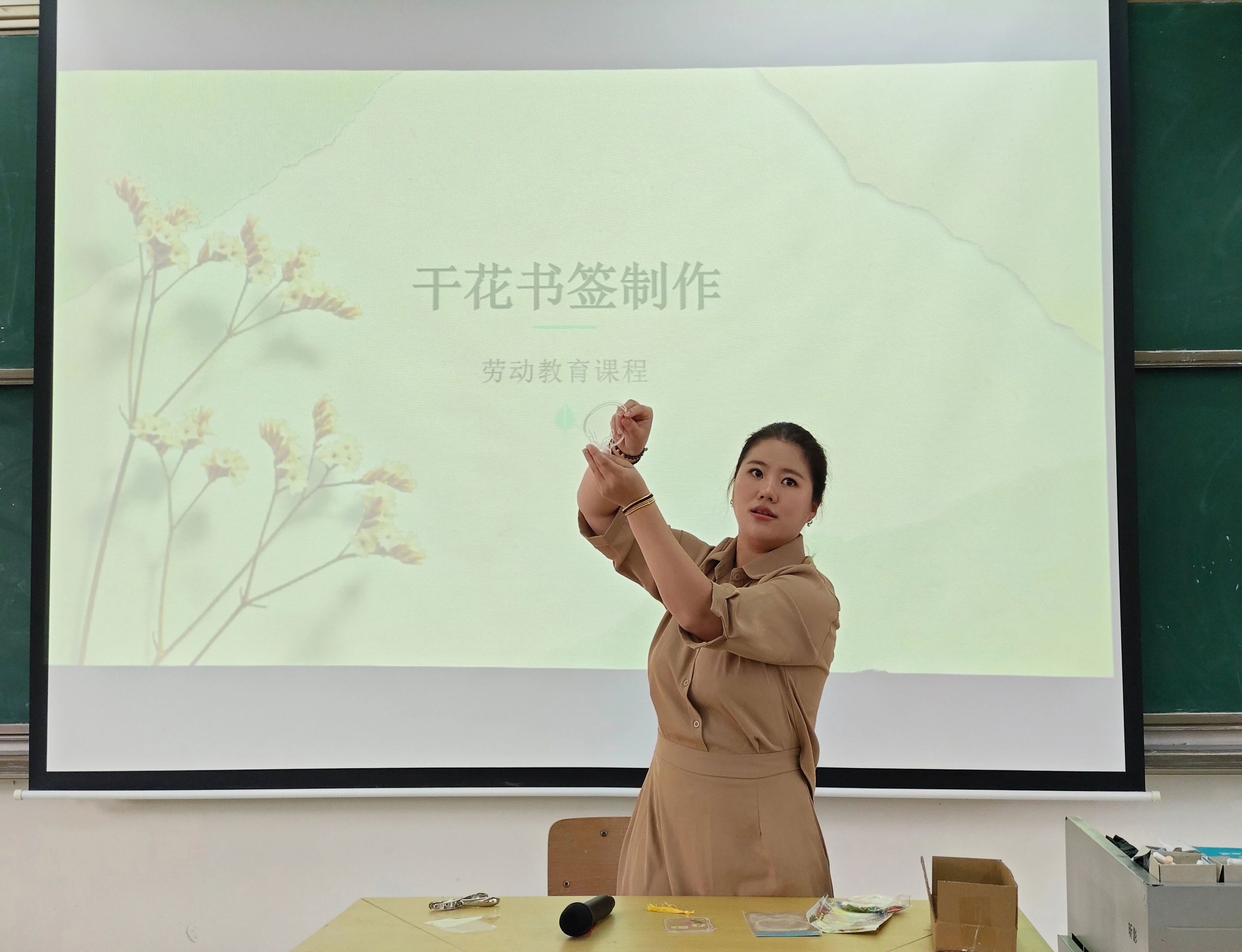微信图片_2026-05-21_084017_660